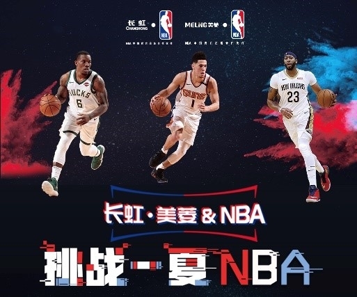 不仅是他