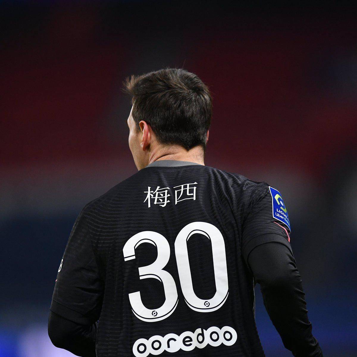 中戈